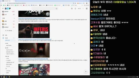 키리에.. - [클립]수탉)유튜브에 마음씨 고우신분들이 많았네 그동안 퀘...