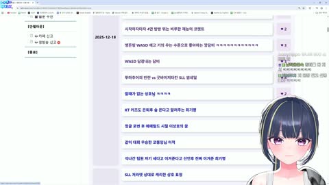 죤나재밌네 - [클립]하이욥