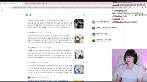 Kohlhaas - [클립]중대발표 간단하게