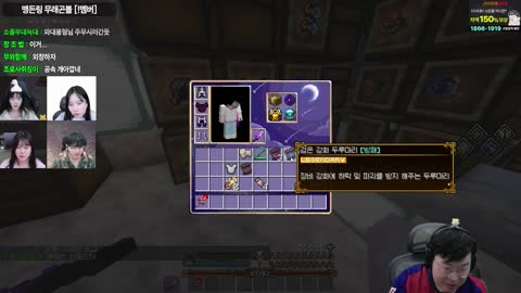 야바 - [클립][맹든링]새벽 4:30분 리타한테 전화하는 악마 김봉준