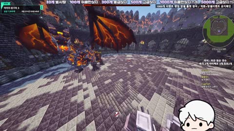 주륵주륵르르 - [클립]무중력 라로시 악어 카린야 꿀탱탱 공허의 사탑 ...