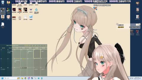 εº담빵이 - [클립]봉준: 야 오늘 뭐 먹은 거 없어? 깡담비: 김치찌...