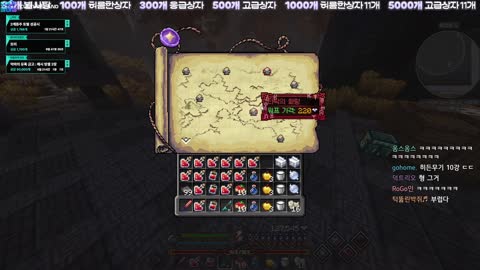 월룩이 - [클립]던전 입구에서 기습 한둬얼쇼에 당해버린 우왁굳