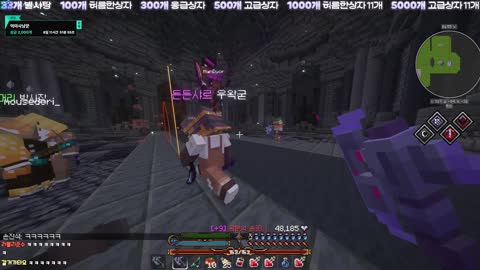 월룩이 - [클립]우왁굳에게 스포해버린 타요