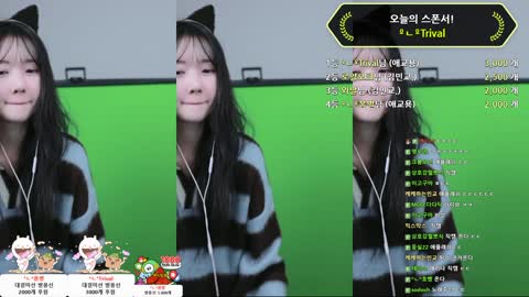 주몽3 - [클립]애교용 위플래쉬