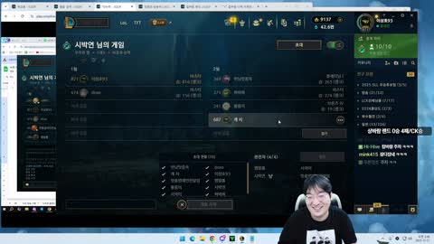 야바 - [클립]애교용한테 밥 시키는 이상호를 보며 리스펙하는 한남 ...