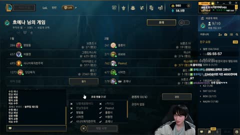 주륵주륵르르 - [클립]피넛 칼바람랜드