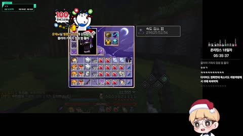 월룩이 - [클립]3계층주 퍼클 후 감블러의 짧은 맹든링 소감