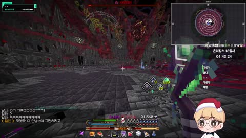 운채w - [클립]온리킹스 18일차 갑자기히든뭔데