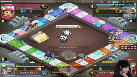 주륵주륵르르 - [클립]피넛에게 오더가 느려요 하는 토마토