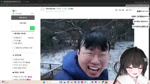 .박카스. - [클립]케빈에 빵터진 챈나