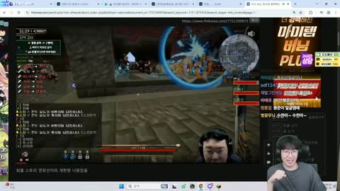 Deadlift_220 - 코창 클릭싸움 만식님 리딸 풀버전 - 2