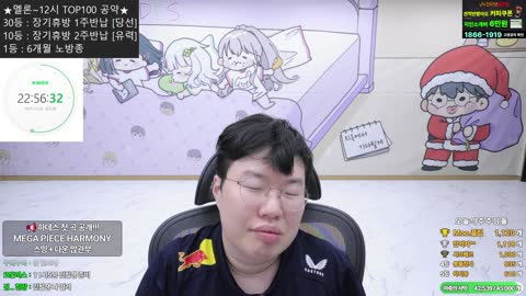 주륵주륵르르 - [클립]하얗게 불태운 김봉준 결국