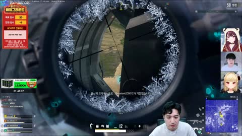 월룩이 - [클립]우리버거 미션 붕대 다 챙겨주는 스윗성태