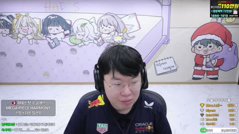 주륵주륵르르 - [클립]하데스 멜론 1분 미리듣기 공지 쓴 이지상 본 ...