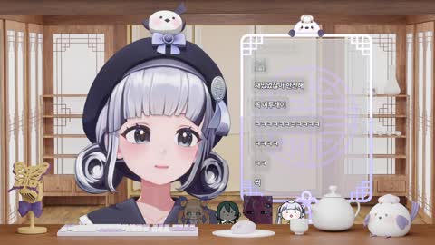 키리에.. - [클립]이오몽)숲에서 활동을 한 기간동안에 저희한테 보...