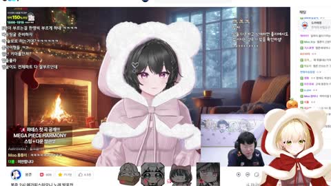 주륵주륵르르 - [클립]키마 라이브중에 의문의 김봉귤 샤라웃 당한 띵...