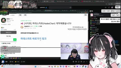 주몽3 - [클립][하데스] 하데스차트만들어주신 띵귤발닦개님