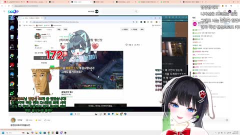 월룩이 - [클립]우왁굳 섬망카직스 사후경직스 같이 보는 한결이...