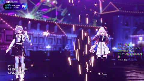 키리에.. - [클립]우왁굳)으음~ 어우 하데스 신곡 좋아~