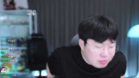 주륵주륵르르 - [클립]롯데월드에 재생되는 하데스 노래 보고 신기한 ...