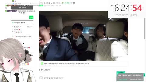 Moo.레피드 - [클립][하데스] 솜구인들아 도와줘.. 솜스터콜