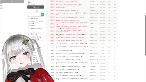 주륵주륵르르 - [클립]초보공대장 연초록 답답했던 김봉준