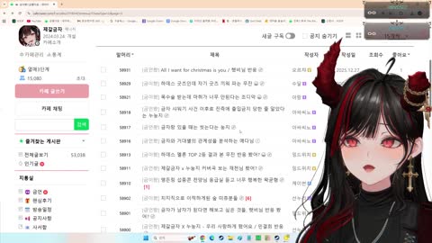 Moo.내가용 - [클립]우리도 아이돌팬 하는거 배웠다는 무저씨들 ㅋㅋㅋ