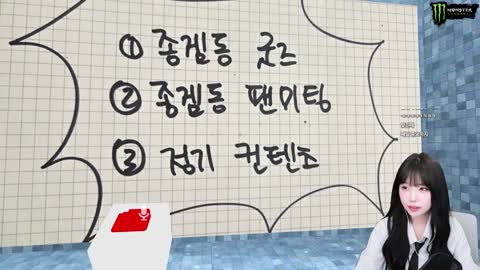 키리에.. - [클립]수탉)우정아 사이버병문안은 왜 안넣어놨어? / 우...