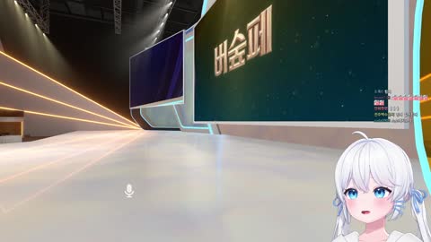 월룩이 - [클립]금뻑쇼 없어서 서운한 금자의 난입