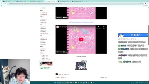 side3 - [클립]반갑습니다