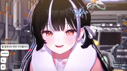 mm.바알 - [클립][하데스] 난 챈나라고 해