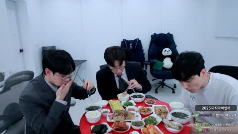 주륵주륵르르 - [클립]종삽: 연애 원챔이신데 밴 당하셨잖아요 원챔 하...