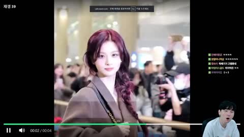 주륵주륵르르 - [클립]김민교 ㄱㅇㄹ 안녕하십니까