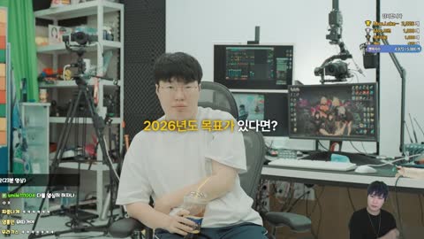 주몽3 - [클립]무수멤버들에게 2026년도 목표가잇다면? [무수]