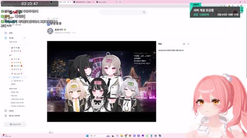 조율즈 - [하데스] 키마 - 마티니블루 // 라로시 반응