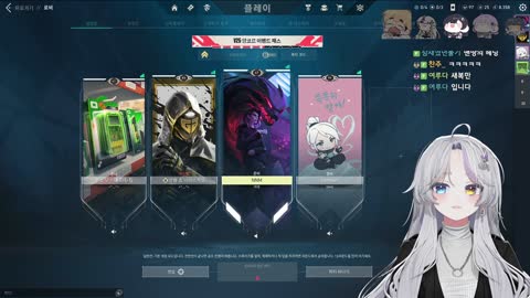 비큐__ - [클립]다 천타버스내? / 아뇨? 감감컴인데요?