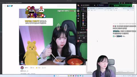 주몽3 - [클립]그녀의 메모장