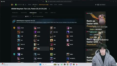 솔리스트 - [클립]강만식 츠바람ck 가보자~~ [강씨세가]