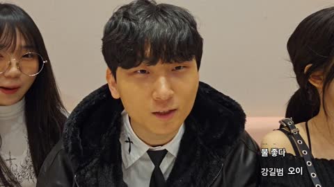 주륵주륵르르 - [클립]김민교: 진짜 스미마셍인게 물마셔버렸데쓰