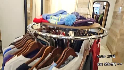 주륵주륵르르 - [클립]김민교: 피넛 다음에 나랑 팀하자고 이거 줘야겠...