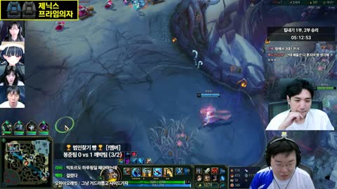 .박카스. - [클립]반응 개맛있네ㅋㅋ