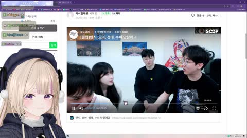 단단데기♪ - [클립]수피 앙탈 챌린지 몰래 저장하는 단츄