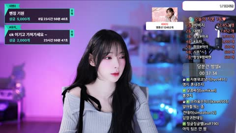 짱교끠멜 - [클립]소희 : 오빠(성태) 이번 년도 승률 엄청 좋던데 /...