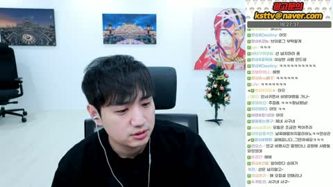 짱교끠멜 - [클립]성태: 왜 오피셜 안 때리냐... 만약에 사겨도 안 ...