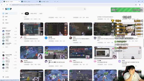 달려하태 - [클립][이노대] 스타 저그 김성대