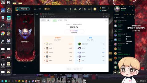 민지제자진우 - [클립]돌발 애바람ㄷㄷ