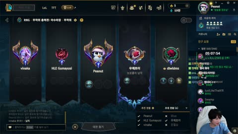 주륵주륵르르 - [클립]한화생명과 칼바람 하러 간 피넛