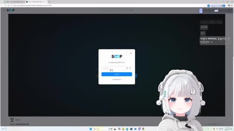 〃콩떡이〃 - [클립]후열 [버컴]