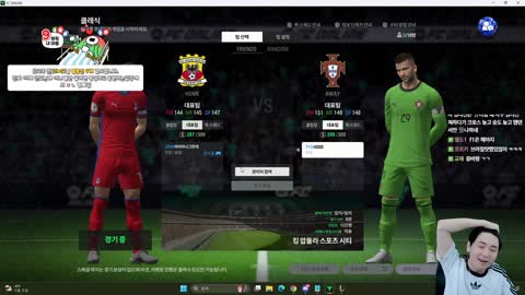 주륵주륵르르 - [클립]무죄의 악마 김민교